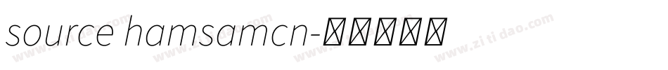 source hamsamcn字体转换